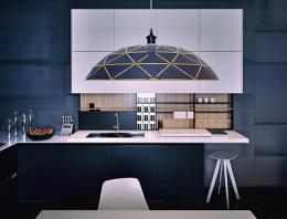 Подвесной светильник ST Luce Enigma  - 6